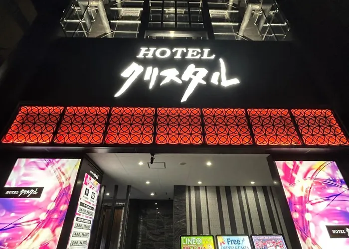 Hotel Crystal -大人専用-- Tokyo